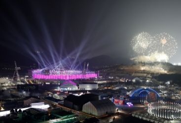 Pxençan-2018: Olimpiadanın açılış mərasimi baş tutub