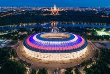 Moskvada futbol üzrə XXI dünya çempionatı başlayıb