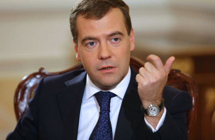 "Ukrayna tezliklə dünya xəritəsindən silinə bilər" - Medvedev