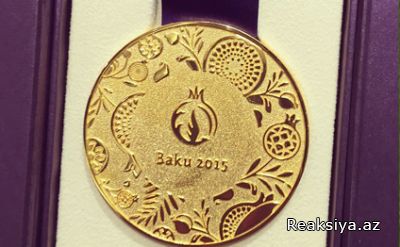 Bakı 2015-də medal qazanan idmançılara veriləcək mükafatın məbləği açıqlandı - Siyahı