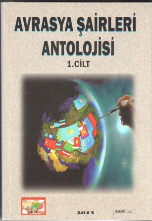 "Ginnes"in rekordlar kitabına düşən antologiya... - FOTOLAR