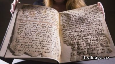 İngiltərədə 1370 illik Quran tapıldı - VİDEO