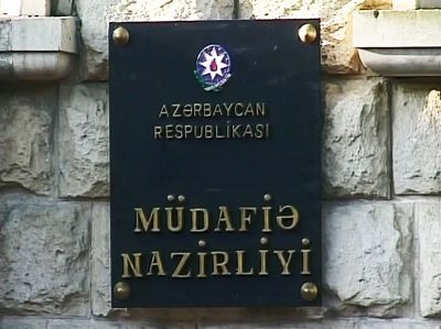 Müdafiə Nazirliyinin yaranmasından 24 il keçir