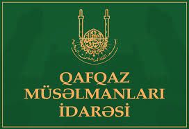 Qafqaz Müsəlmanları İdarəsindən Qurban bayramı tövsiyəsi