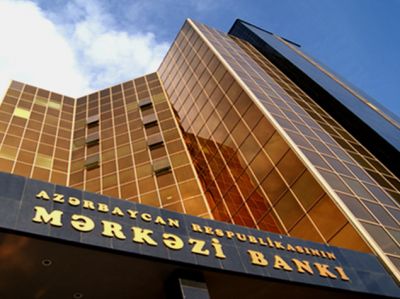 Mərkəzi Bank 4 nəfəri  "qara siyahı"ya saldı