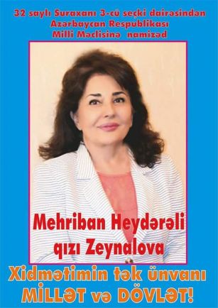 Mehriban Zeynalovanın seçki qərargahı fəaliyyətə başladı