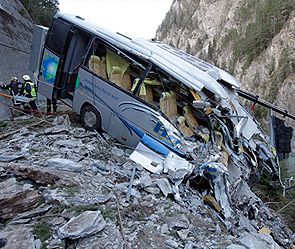 Avtobus qəzaya uğradı - 15 nəfər öldü