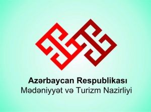 Nazirlik lisenziya verilməsini dayandırıb