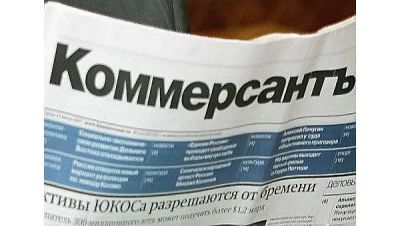 Rusiya Suriyada ilk diplomatik zəfərini qazandı - “Kommersant”