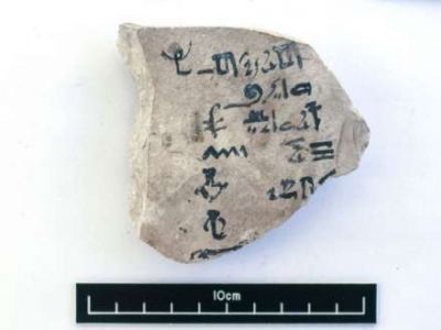 Dünyanın ilk əlifba kitabı tapıldı