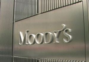 "Moody's" Türkiyədəki seçkilərə münasibət bildirib