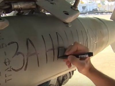 “Bizimkilər üçün” və “Paris üçün” - İŞİD bombardmanı - VİDEO