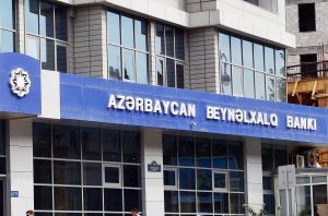 Beynəlxalq Bankın filialında axtarış aparılır