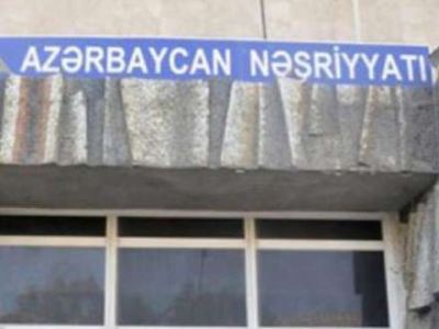 “Azərbaycan” nəşriyyatından qəzetlərə zərbə - qiymətlər kəskin artırıldı