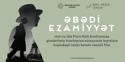 Arzu Əliyevanın filminin təqdimatı olacaq - VİDEO