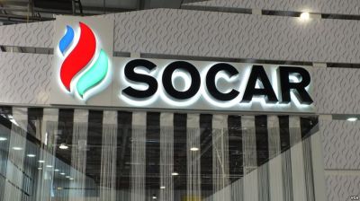 SOCAR-ın prezidenti İranda səfərdə olub