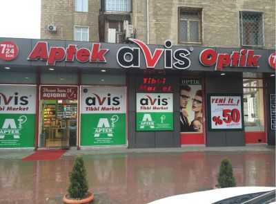 “Avis” apteklərinin direktoru nələrdə ittiham olunur - maddələr məlum oldu