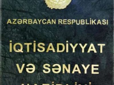 İqtisadiyyat Nazirliyində Apellyasiya Şurası yaradılıb