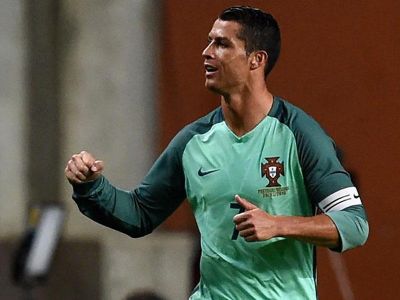 Ronaldonun adı hava limanına verildi