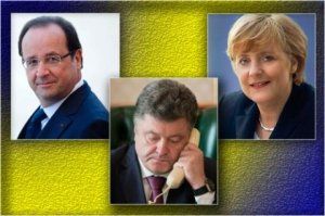 Ukrayna prezidenti Pyotr Poroşenko, Almaniya kansleri Angela Merkel və Fransa prezidenti Fransua Olland arasında telefon danışığı olub.