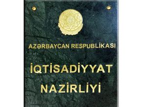 İqtisadiyyat Nazirliyində korrupsiya ilə mübarizə daxili nəzarət şöbəsinə tapşırılıb