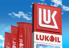 “Lukoyl” neft hasilatının azaldılmasına dair sazişin müddətinin uzadılmasını dəstəkləyib