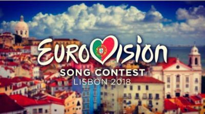 Türkiyə “Eurovision-2018” mahnı müsabiqəsində iştirak edəcək