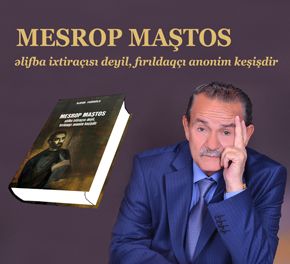 Professor Əjdər İsmayılov saxta “Mesrop əlifbası“ mifini darmadağın etdi