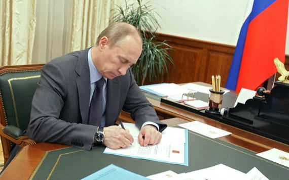 Putin Azərbaycanla bağlı fərman imzaladı