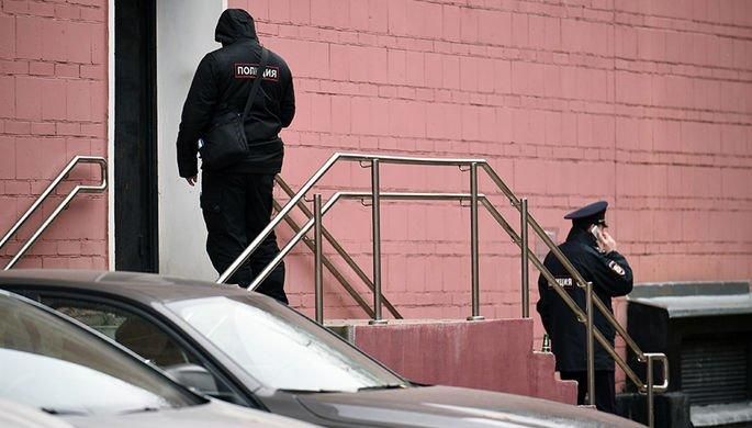 Rusiyada bank işçiləri girov götürüldü