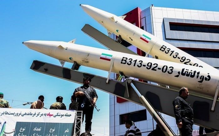 İran Rusiyaya PUA və ballistik raketlər verəcək - Röyter