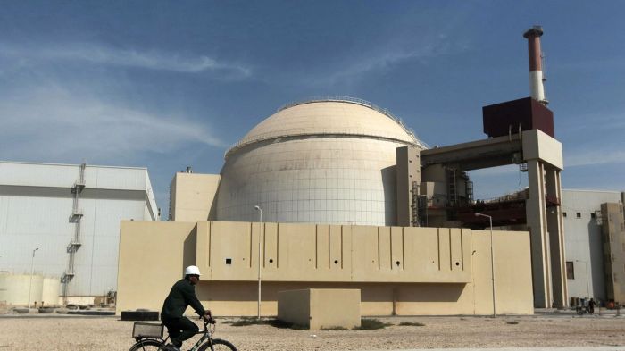 Atom Enerjisi üzrə Beynəlxalq Agentlik İrana qarşı qətnamə qəbul edib