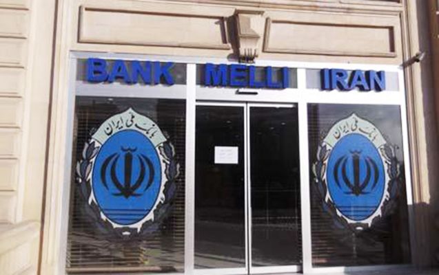 İran bankının Bakıdakı mənzilləri satışa çıxarıldı – QİYMƏT