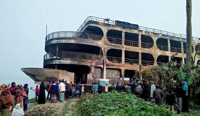Banqladeşdə restoran yandı: 43 nəfər öldü