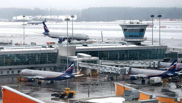 Kiyevin Moskvaya hücumu: 3 aeroport bağlandı