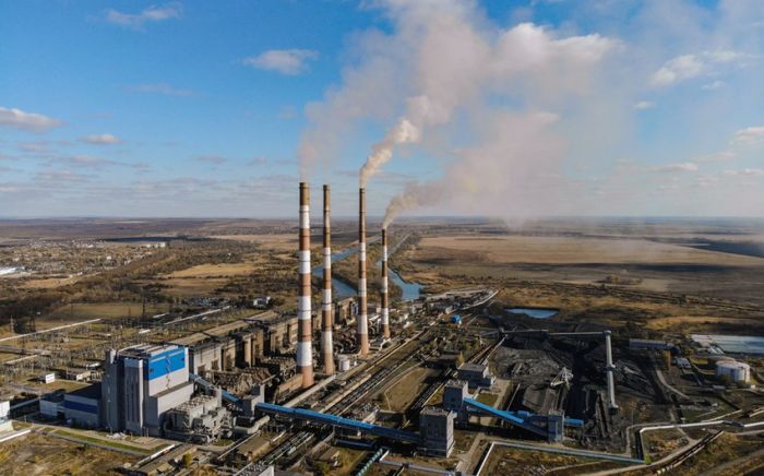 KİV: Rostov vilayətinin elektrik stansiyasına zərbə endirilib