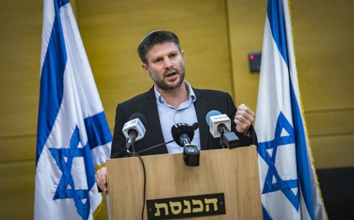 İsrailin maliyyə naziri: Girov razılaşmasında HƏMAS-a güzəşt olunmamalıdır