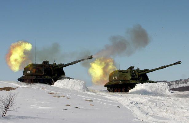 Rusiya Donetski artilleriya atəşinə tutdu: 5 ölü, 2 yaralı