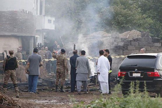 Pakistanda bombalı hücum: ölü və yaralılar var