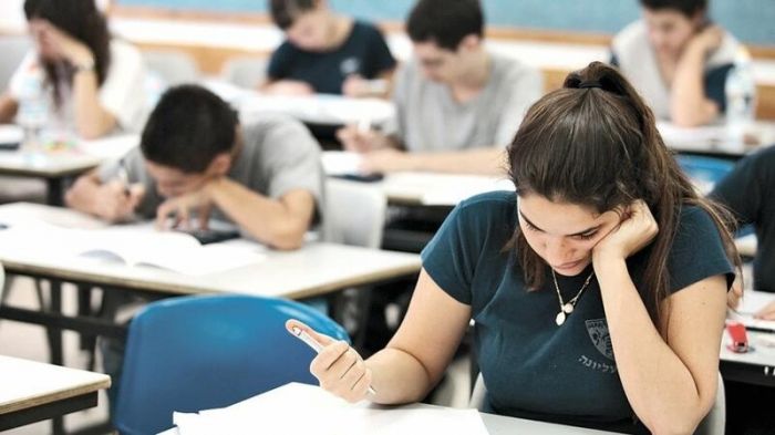 İmtahanlar yaxınlaşır, bu elanlara aldanmayın...