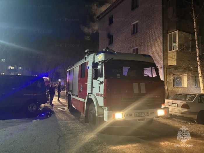 Rusiyanın bu şəhərində bütün kütləvi tədbirlər ləğv edildi