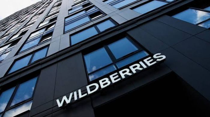 Ukrayna yenə "Wildberries" anbarını vurdu